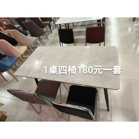 勝芳餐桌批發(fā) 餐臺(tái) 簡(jiǎn)約餐桌 小戶型餐桌 軟包椅 餐桌椅組合  巖板桌 餐廳家具 餐廚家具批發(fā)  永順家具