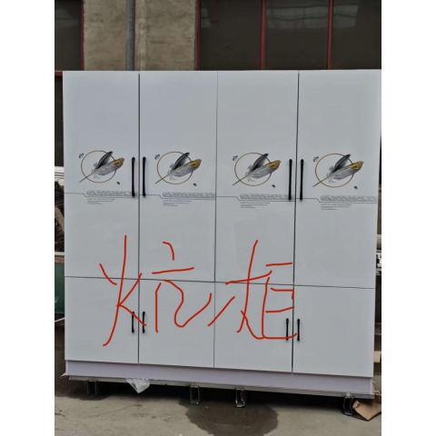 勝芳家具批發 多用柜批發 三開櫥柜 理石櫥柜 碗廚 玻璃面櫥柜 板臺 不銹鋼櫥柜 板式櫥柜 儲物柜 簡易櫥柜 智木家具