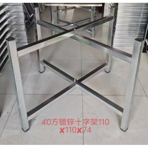 勝芳桌架批發 定制鐵藝桌架 不銹鋼桌架 組裝架 餐廳桌架 餐臺支架 折疊桌架 紅生家具批發