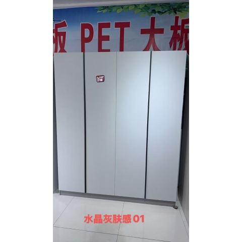 1.8米大四門衣柜 勝芳衣柜批發 板式家具 家用衣柜 出租房衣柜 木質衣柜 多門衣柜 兩門衣柜 三門衣柜 四門衣柜 翠嶺家具