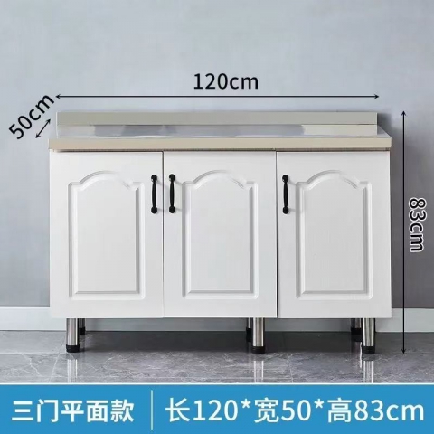 勝芳家具批發 櫥柜批發 廚柜批發 碗廚 板式櫥柜 儲物柜 簡易櫥柜 宥金家具