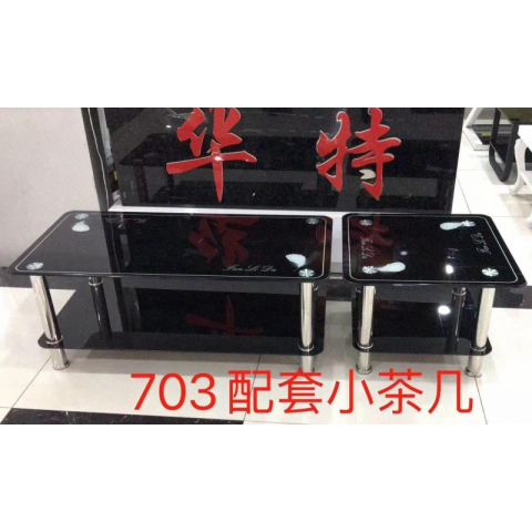 勝芳茶幾批發 板式茶幾 時尚茶幾組合 玻璃茶幾 玻璃平板茶幾 客廳茶幾 歐式茶幾 鋼化玻璃 華特家具