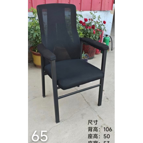 勝芳辦公椅批發 辦公椅 麻將椅 可旋轉辦公椅 四腿辦公椅 職員椅 會議椅 培訓椅 員工椅 皮質辦公椅 辦公家具 麻將椅 智贏家具