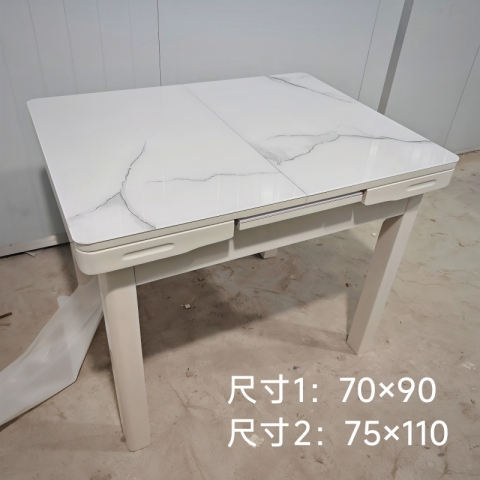 勝芳餐桌椅批發(fā) 鋼化玻璃餐桌 巖板餐桌 餐臺(tái) 巖板 小戶型餐桌 客廳家具 簡(jiǎn)約餐臺(tái) 長(zhǎng)條桌 理石餐桌 歐式餐臺(tái) 伸縮餐桌 軟包椅  入夢(mèng)家具