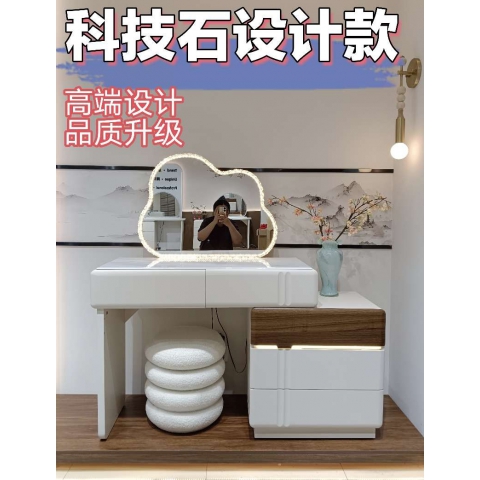 勝芳梳妝臺批發(fā) 現(xiàn)代簡約型 網(wǎng)紅小型化妝桌 輕奢 梳妝臺 梳妝桌 化妝柜 梳妝臺 化妝臺 化妝桌 美典雅居家具