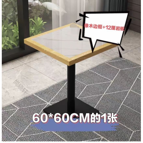 勝芳餐桌餐椅批發 復古餐桌 鋼木餐桌 鋼木餐桌椅 食堂餐桌 飯店餐桌 小吃店餐桌 學校餐桌 鋼木家具 實木餐桌 餐廚家具 雙興家具