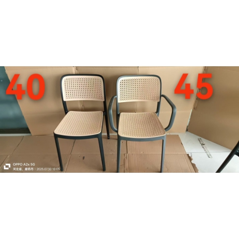 勝芳塑料椅批發(fā) 叉背椅 伊姆斯椅 牛角椅 塑料椅  透明折疊椅 PET塑料椅 太陽椅 轉(zhuǎn)椅 戶外椅子 仿編藤椅子 富煌家具