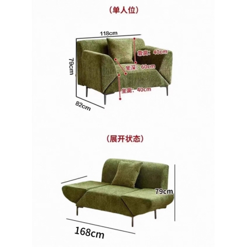 勝芳沙發批發  多功能沙發 沙發組合 沙發 時尚沙發 休閑沙發 洽談沙發 懶人沙發  休閑家具 軟體家具 客廳家具  健豪家具