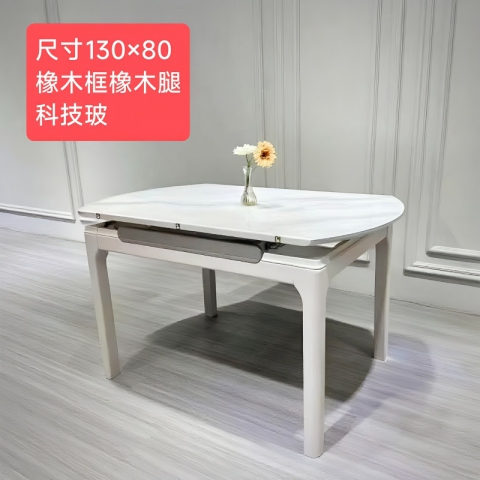 勝芳餐桌椅批發(fā) 特價(jià)跳臺(tái) 巖板餐桌 餐臺(tái) 巖板 小戶型餐桌 客廳家具 簡(jiǎn)約餐臺(tái) 長(zhǎng)條桌 理石餐桌 歐式餐臺(tái) 伸縮餐桌 軟包椅 入夢(mèng)家具