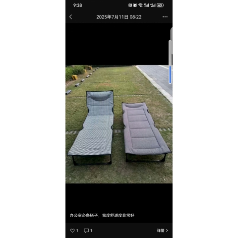 勝芳家具批發 折疊床 單人折疊床 行軍床 救災床 簡易床 陪護床 萬眾家具批發