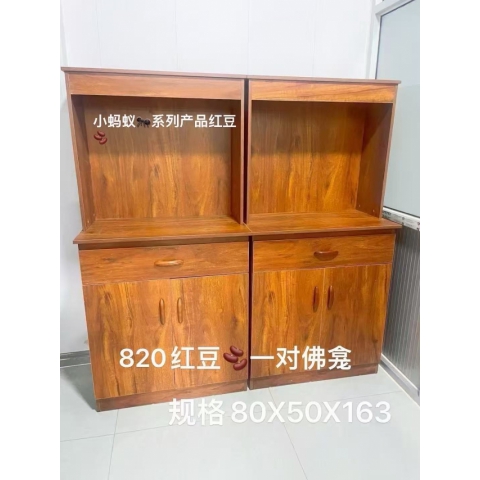 勝芳供桌批發 供桌 香案 家用佛龕柜 供臺 實木貢桌 佛臺 神臺柜 新中式案臺 客廳供奉桌 會來家具