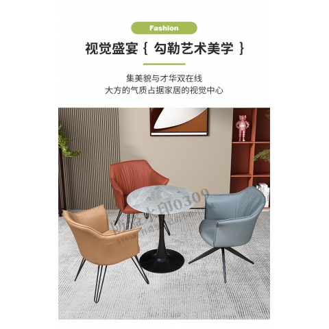 勝芳家具批發 軟包椅 餐椅 皮革椅 靠背椅 酒店椅 休閑椅 時尚椅 簡約椅 家用家具 餐廳家具 美典雅居家具