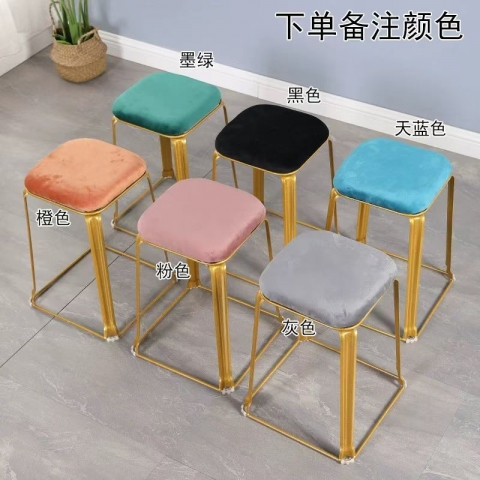 勝芳鐵腿凳子批發 三腿凳子 鐵質凳子 鋼筋凳 套凳 圓凳 簡易家具 休閑凳子 客廳家具 餐廳家具 簡約家具 時尚凳子 祥文卓派家具