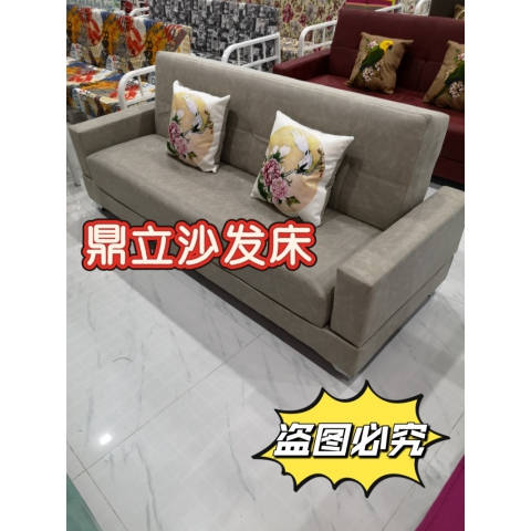 勝芳沙發床批發 多功能沙發床 折疊沙發床 變形軟床 休閑家具 軟體家具 客廳家具 勝芳家具批發 鼎立家具 ?