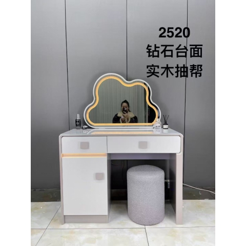 勝芳梳妝臺批發 現代簡約型 網紅小型化妝桌 輕奢 梳妝臺 梳妝桌 化妝柜 梳妝臺 化妝臺 化妝桌 典侖家具