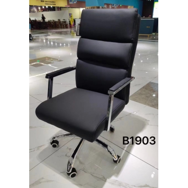 勝芳家具批發 辦公椅 弓形辦公椅 可旋轉辦公椅 四腿辦公椅 職員椅 會議椅 培訓椅 員工椅 皮質辦公椅 辦公家具 辦公類家具 順發家具