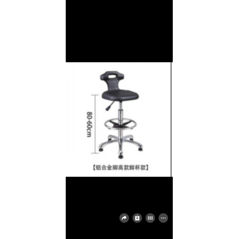 勝芳家具批發 酒吧椅 實木吧椅 升降吧椅 美容美發椅 鐵藝吧椅 復古式吧椅 KTV吧椅 百信家具