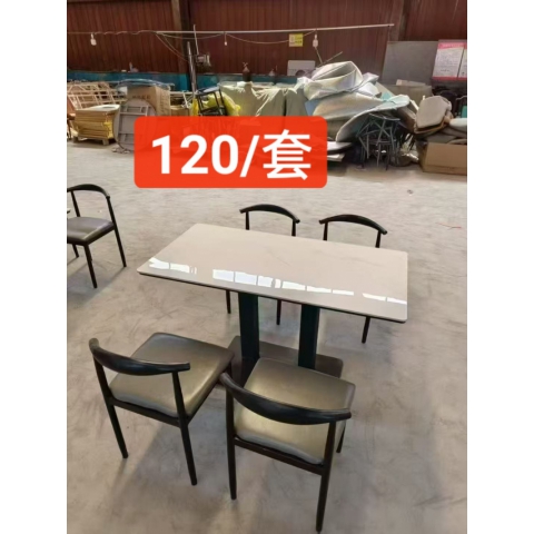 勝芳家具批發 快餐桌椅 飯店桌椅 餐廳桌椅 餐桌餐椅 餐飲桌椅 飯店桌子 普沃達家具