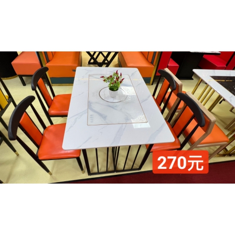 勝芳家具批發(fā) 巖板餐桌 巖板火鍋桌 飯店桌椅 餐飲桌椅 餐桌餐椅 餐廳桌椅 普沃達家具