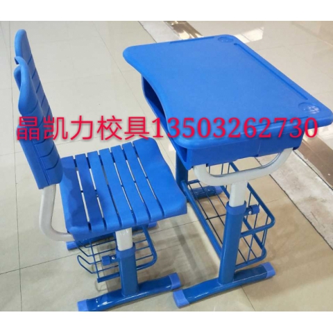 勝芳學生課桌批發 學習課桌 培訓課桌 培訓班課桌 單人課桌 輔導班課桌 可升降學生課桌 學生家具 學校家具 瑞鑫家具
