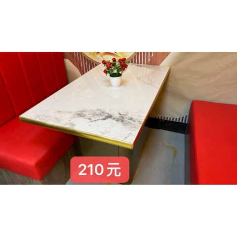 勝芳家具批發 長條桌 餐廳桌椅 巖板餐桌 巖板長條桌 飯店桌椅 快餐桌 飯店桌椅 餐飲桌椅 普沃達家具