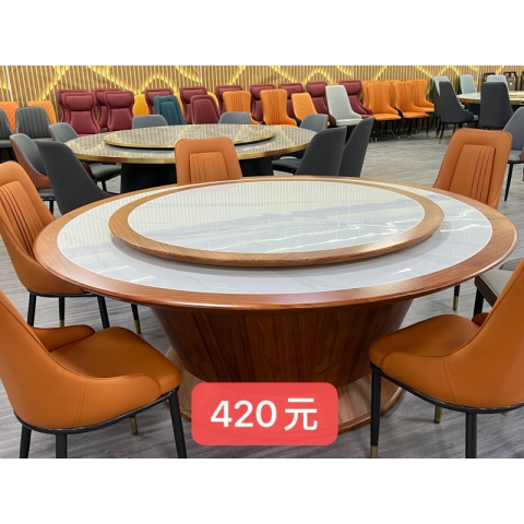 勝芳家具批發巖板大圓桌 巖板餐桌 實木內嵌巖板桌 1.6米巖板桌 飯店桌椅 餐廳桌椅 包廂餐桌 酒店桌椅 普沃達家具