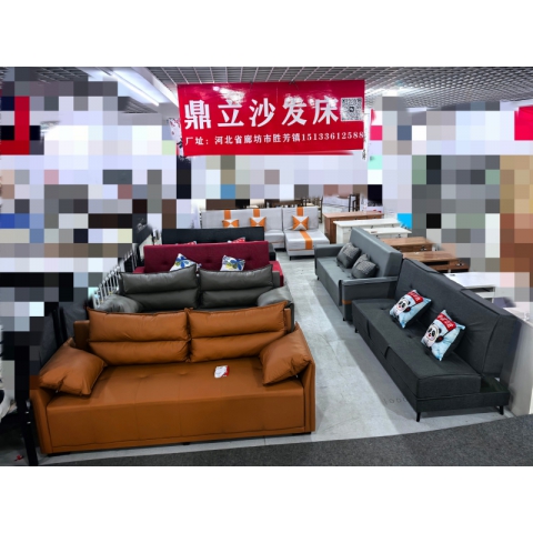 鼎立家具沙發床！折疊沙發床！