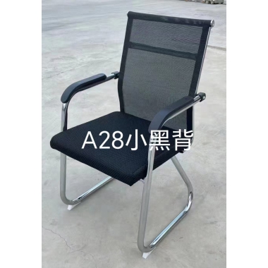 勝芳辦公椅批發 辦公椅 麻將椅 職員椅 會議椅 培訓椅 員工椅 布藝辦公椅 辦公家具 辦公類家具志成家具