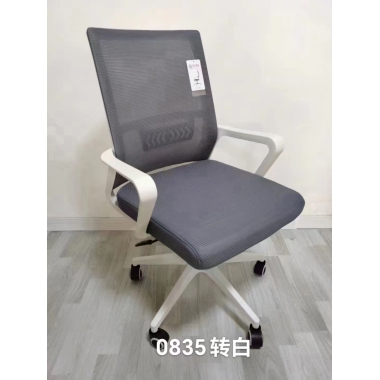 勝芳辦公椅批發 辦公椅 麻將椅 職員椅 會議椅 培訓椅 員工椅 布藝辦公椅 辦公家具 辦公類家具志成家具