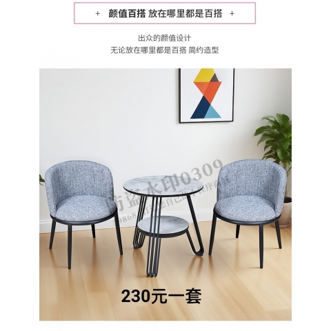 勝芳家具批發 軟包椅 餐椅 皮革椅 靠背椅 酒店椅 休閑椅 時尚椅 簡約椅 家用家具 餐廳家具 美典雅居家具