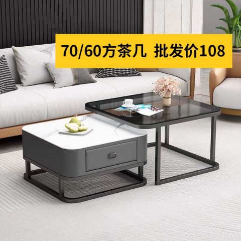 勝芳家具批發(fā)酒店桌椅特價(jià)廠家直銷輕奢圓桌巖板茶幾現(xiàn)代簡(jiǎn)約沙發(fā)餐桌邊幾商用休閑售樓處接待小圓桌方桌咖啡臺(tái)洽談桌弘毅酒店家具