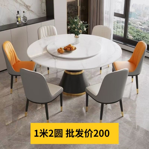 勝芳家具批發酒店桌椅特價廠家直銷輕奢圓桌巖板茶幾現代簡約沙發餐桌邊幾商用休閑售樓處接待小圓桌方桌咖啡臺洽談桌弘毅酒店家具