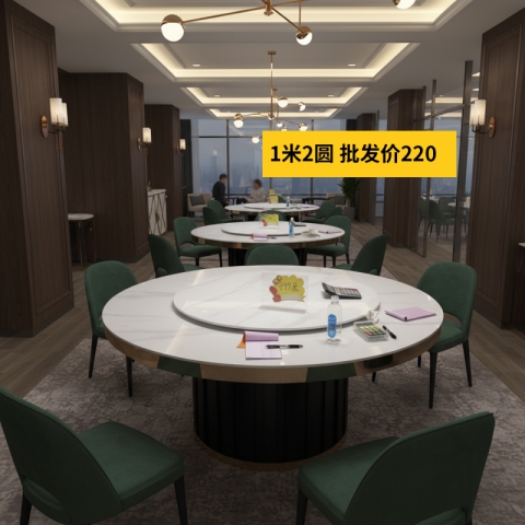 勝芳家具批發(fā)酒店桌椅特價(jià)廠家直銷輕奢圓桌巖板茶幾現(xiàn)代簡(jiǎn)約沙發(fā)餐桌邊幾商用休閑售樓處接待小圓桌方桌咖啡臺(tái)洽談桌弘毅酒店家具