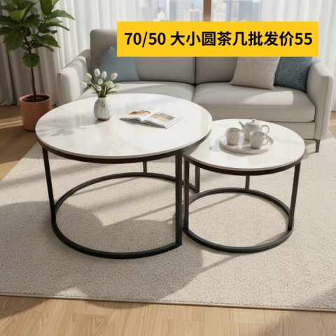 勝芳家具批發酒店桌椅特價廠家直銷輕奢圓桌巖板茶幾現代簡約沙發餐桌邊幾商用休閑售樓處接待小圓桌方桌咖啡臺洽談桌弘毅酒店家具