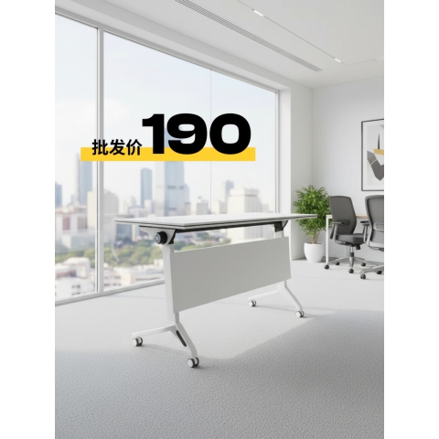 勝芳辦公桌家直銷限時促銷工廠 簡易工作臺折疊培訓桌組合長條形現代輕奢雙人位長條桌雙人課桌教育機構輔導班學習桌會議桌電腦桌小吃桌洽談桌子三剛家具