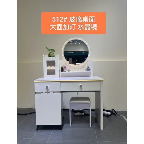 勝芳梳妝臺批發 現代簡約型 網紅小型化妝桌 輕奢 梳妝臺 梳妝桌 化妝柜 梳妝臺 化妝臺 化妝桌 美典雅居家具
