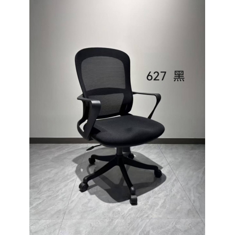 勝芳辦公椅批發 大班椅 弓形椅 轉椅  職員椅 會議椅 培訓椅 員工椅 洽談椅 麻將椅 網椅 皮質辦公椅 兒童矯正椅  辦公類家具 斯伯特椅業