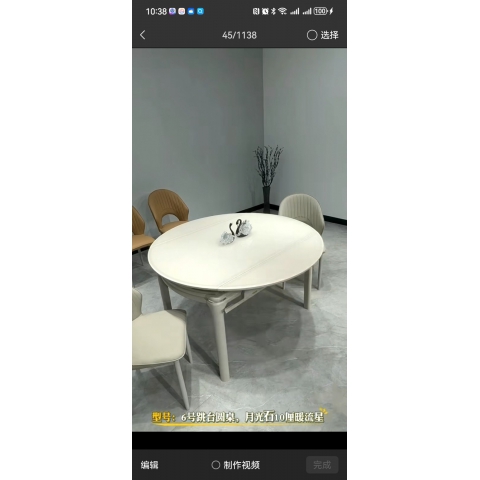 勝芳餐桌批發(fā) 巖板餐桌 餐臺(tái) 巖板 時(shí)尚家用餐桌 簡(jiǎn)約餐臺(tái) 廚房家具 歐式家具 家用家具 博延家具