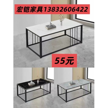 勝芳巖板茶幾批發 巖板茶幾 辦公茶幾 家用茶幾 鐵藝茶幾 宏鎧家具