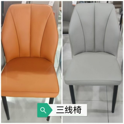 勝芳巖板茶幾批發(fā) 套幾 巖板桌 巖板家具 家用家具  現(xiàn)代 巖板套幾  龍騰家具