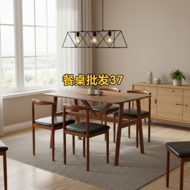 勝芳桌椅批發(fā)巖板桌面加厚臺面餐桌酒店電商特價促銷簡約時尚個性北歐多色款式齊全牛角椅主題咖啡時尚椅休閑椅餐椅餐桌椅組合洽談桌咖啡臺餐廳彤鑫家具