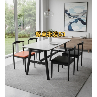 勝芳桌椅批發(fā)巖板桌面加厚臺面餐桌酒店電商特價促銷簡約時尚個性北歐多色款式齊全牛角椅主題咖啡時尚椅休閑椅餐椅餐桌椅組合洽談桌咖啡臺餐廳彤鑫家具