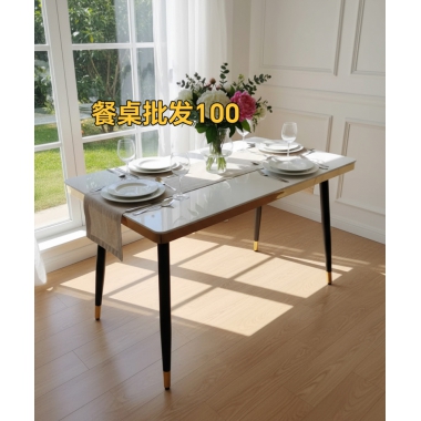 勝芳桌椅批發(fā)巖板桌面加厚臺面餐桌酒店電商特價促銷簡約時尚個性北歐多色款式齊全牛角椅主題咖啡時尚椅休閑椅餐椅餐桌椅組合洽談桌咖啡臺餐廳彤鑫家具