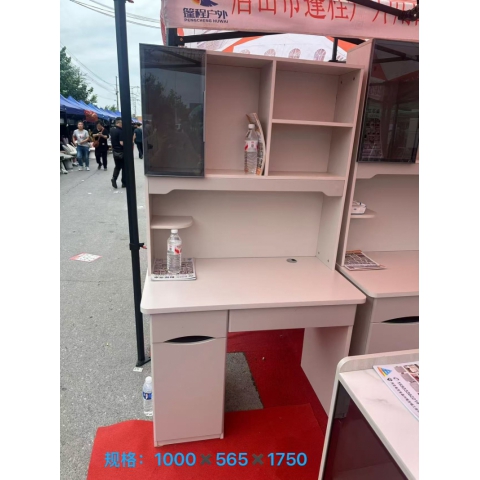 勝芳電腦桌批發 電腦臺 寫字臺 帶抽屜電腦桌 家用電腦桌 板式電腦桌 木質電腦桌 鑫宇家具