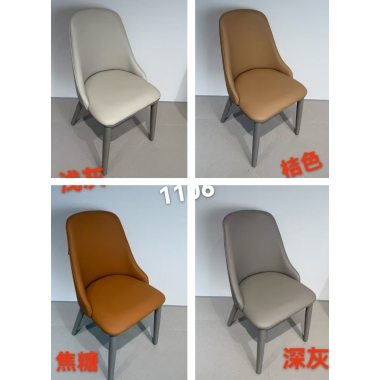 勝芳圍椅批發 咖啡椅 休閑椅 洽談椅 中式圍椅 軟包椅 餐椅 中式家具 休閑椅 殿興家具