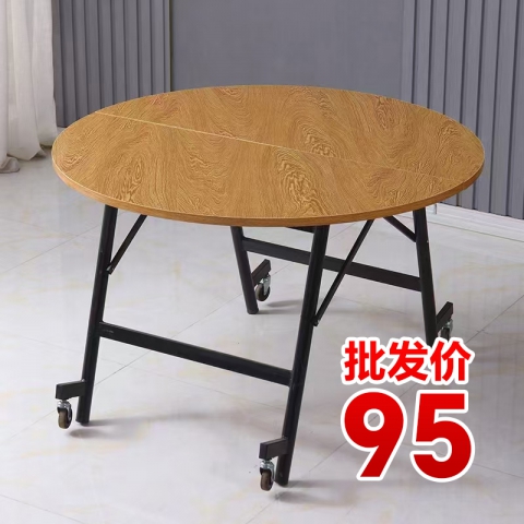 勝芳桌面批發圓桌面 鋼木桌面 快餐桌面 餐桌面 主題桌面地攤桌桌架手提電腦桌 飯店家具 簡易家具 振生家具