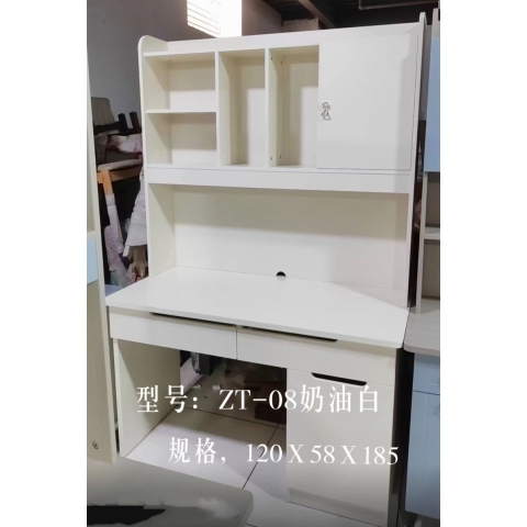 勝芳電腦桌批發 電腦臺 寫字臺 帶抽屜電腦桌 家用電腦桌 臺式電腦桌 板式電腦桌 書房家具 臥室家具 會來家具