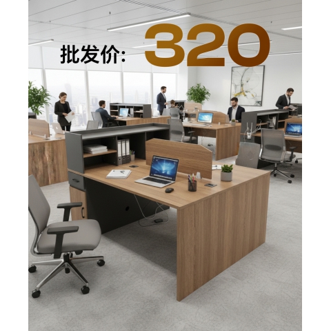 ??勝芳家具批發辦公桌電腦桌書桌??老板桌主管桌??總裁會議桌前臺桌????實木??榆木??板式??碳鋼桌架??密度板桌面??家用書房臥室電腦桌??田豐家具