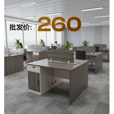 ??勝芳家具批發辦公桌電腦桌書桌??老板桌主管桌??總裁會議桌前臺桌????實木??榆木??板式??碳鋼桌架??密度板桌面??家用書房臥室電腦桌??田豐家具