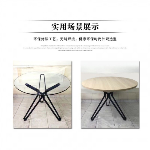 勝芳茶幾批發 套幾 大小圓 輕奢子母茶幾 網紅套幾 茶幾組合 家用茶幾 瑞京家具